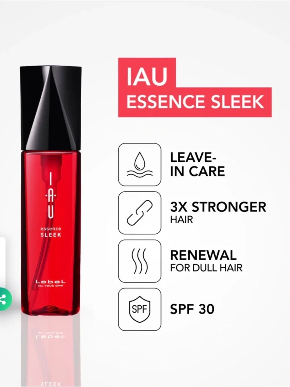 Lebel IAU Essence Moist Heat Protectant and moisturizing leave in treatment
